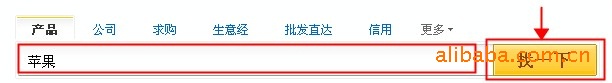 我想开家奶粉店。可不知怎么进货，在哪进货。进货价是多少。谁能帮我一下